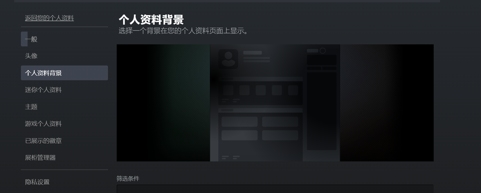 屏幕截图 2026-06-18 203612.png