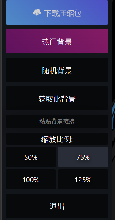 屏幕截图 2026-06-18 214954.png