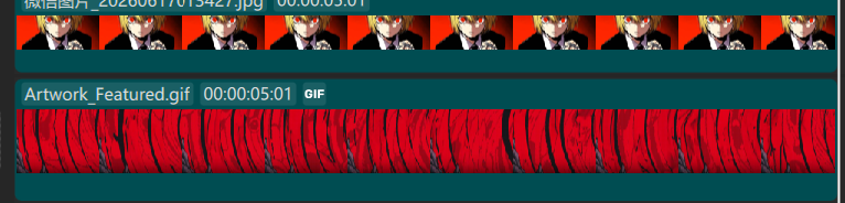 屏幕截图 2026-06-18 225114.png