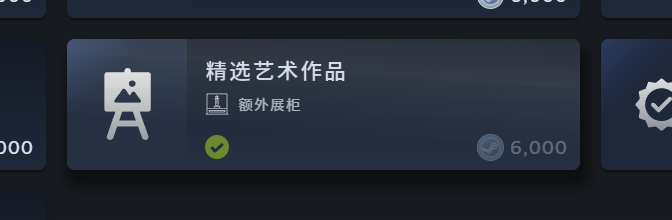 屏幕截图 2026-06-18 231121.png
