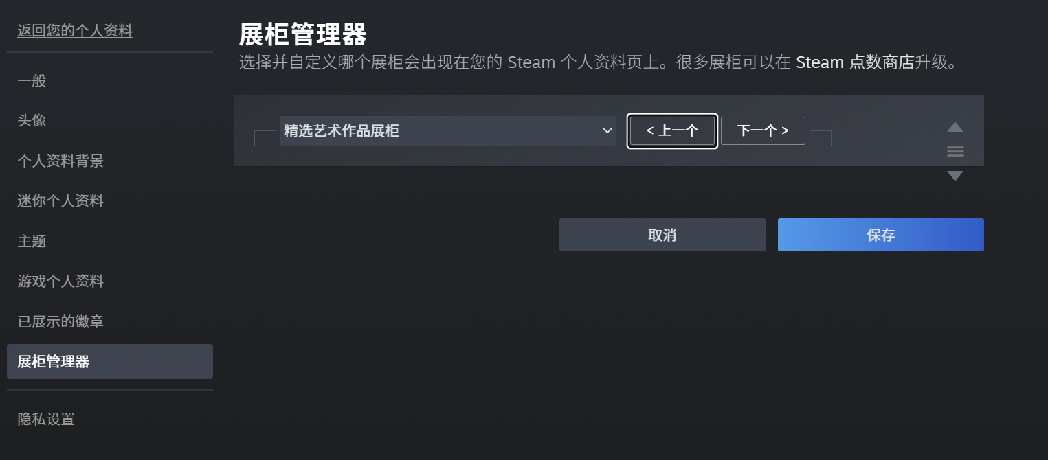 屏幕截图 2026-06-18 231352.png