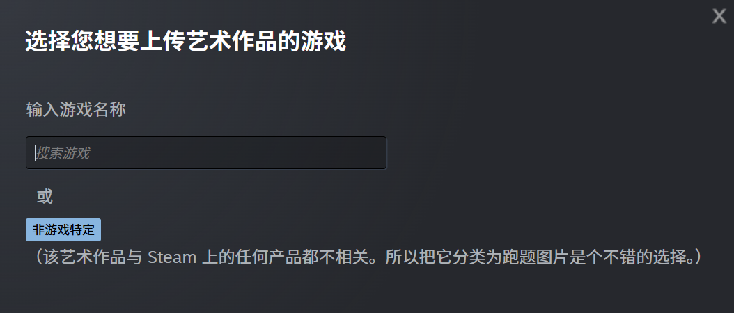 屏幕截图 2026-06-18 231657.png