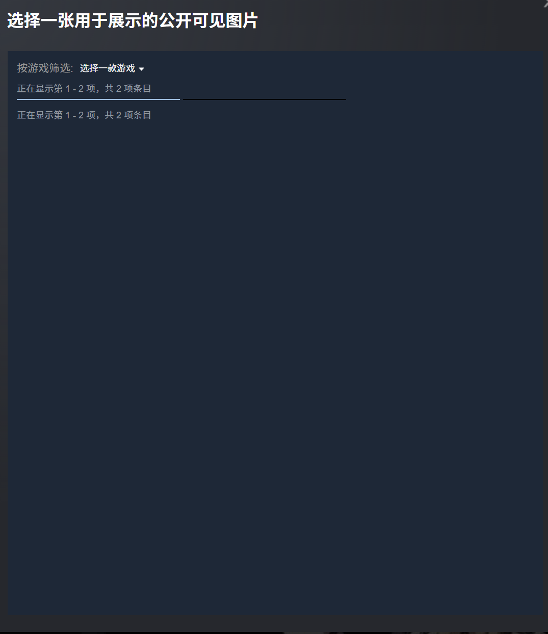 屏幕截图 2026-06-18 233241.png