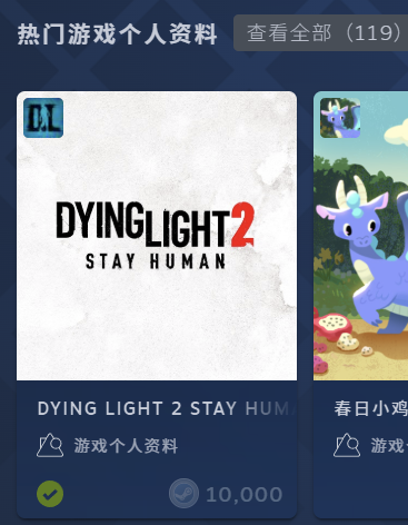 屏幕截图 2026-06-18 234028.png